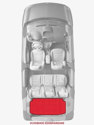 ЭВА коврики «Queen Lux» багажник для Hyundai Sonata V (NF)